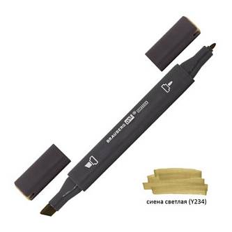 Маркер д/скетч двусторонний 1мм-6мм BRAUBERG сиена светл (Y234)