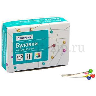 Булавки офисные 28мм, 150шт.