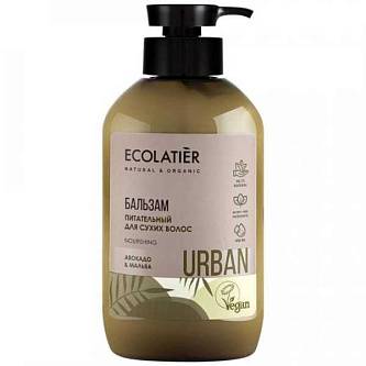 Бальзам Ecolatier URBAN Питательный Авокадо&Мальва 400мл