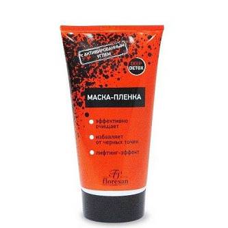 Маска-пленка "DEEP DETOX" 150мл