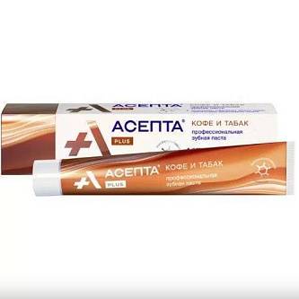 Зубная паста Асепта Кофе и табак 75мл