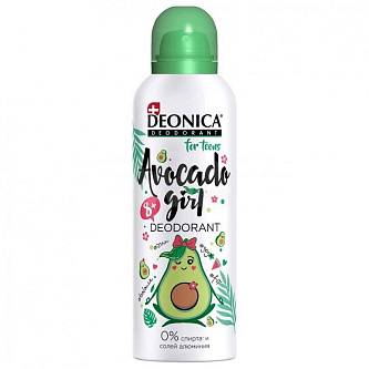 Део-спрей Deonica For teens 8+ Avocado 125мл