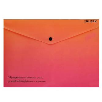 Папка на кнопке "Градиент-4" А4 (240*330мм)