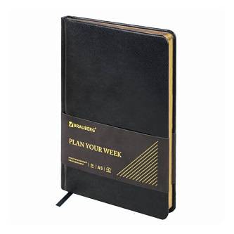 Еженедельник недат А5 "Iguana" синий, тв.обл