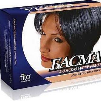 Басма иранская Артколор Отборная серия 125г короб