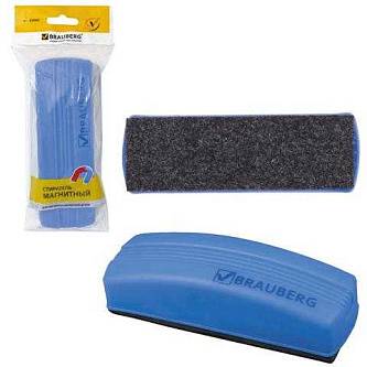 Стиратель для досок BRAUBERG 55х160мм, магнитный