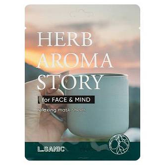Маска д/л ткан Herb Aroma Story с экстр бергамот 25мл