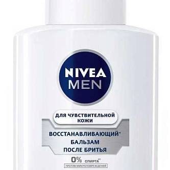 Бальзам после бритья Nivea Men Восстанавливающий д/ч/к 100мл