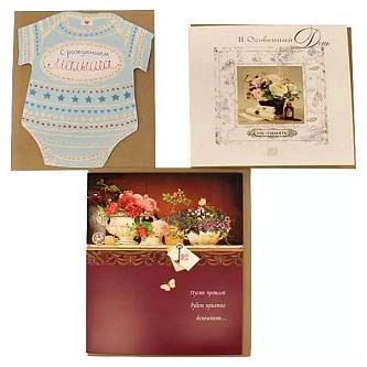 Конверт "Лакарт" (код 7)