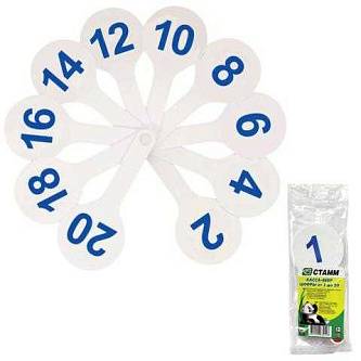 Касса-веер Цифры от 1 до 20