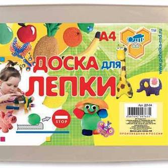Доска для лепки А4 с бортиком белая