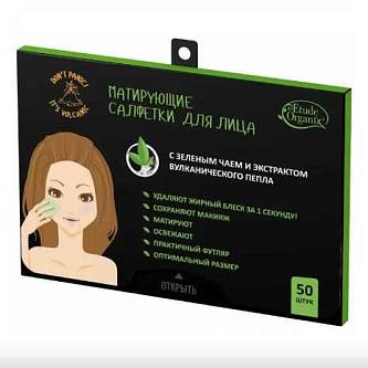 Матирующие салфетки Etude Organix с зеленым чаем