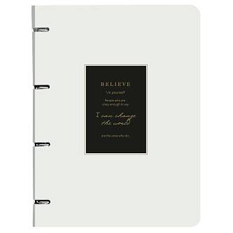 Тетрадь на кольцах А4 120л "Believe", айвори рамка