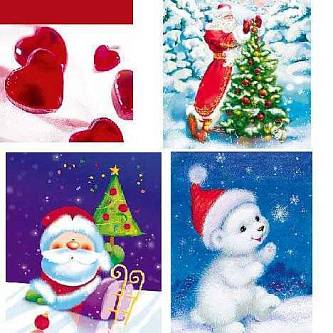 Сумка малая 115х145х65