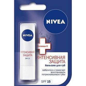 Бальзам д/губ Nivea Интенсивная защита 4,8г