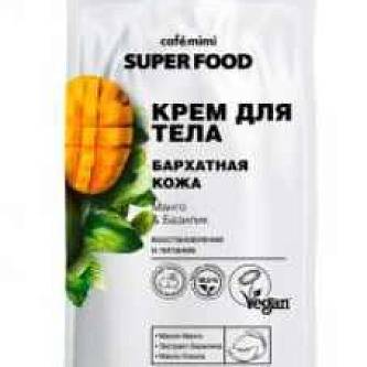 Крем д/т Cafe MIMI SF Бархат.кожа Манго&Базилик 100мл д/пак