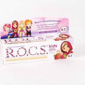 Зубная паста дет R.O.C.S. Kids Малина клубника, 4-7 45мл