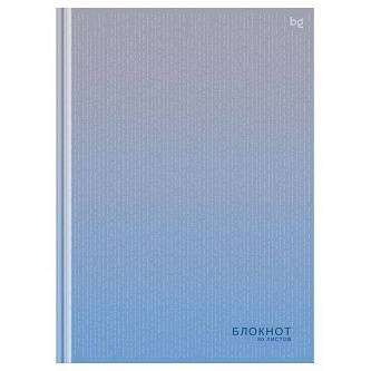 Бизнес-блокнот А4 80л кл "Моноколор. Градиент", матовая лам, выб