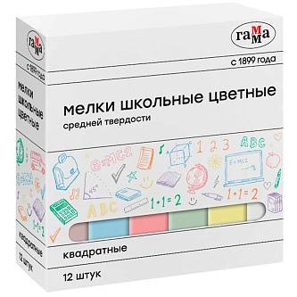 Мелки цветные Гамма 12шт сред твёрд,карт кор