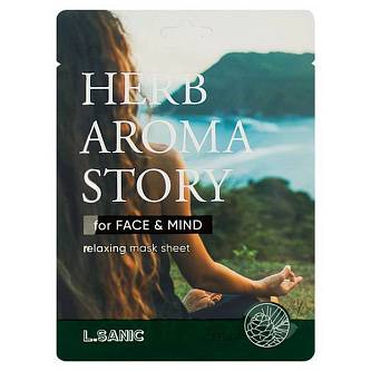 Маска д/л ткан Herb Aroma Story с экстр кедра 25мл