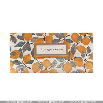 Конверт "Лакарт" (код 9)