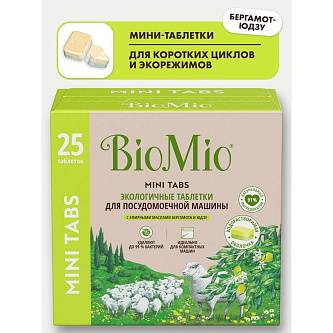 Таблетки для ПММ Bio-Tabs 10г/25 шт, Бергамот и ЮДЗУ