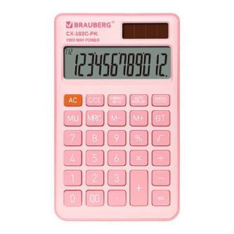 Калькулятор карманный BRAUBERG 76x126мм 12 розовый
