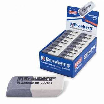 Ластик 41х14х8 мм, серо/белая