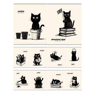 Комплект предметных тетрадей BAD CAT» (10 предметов)