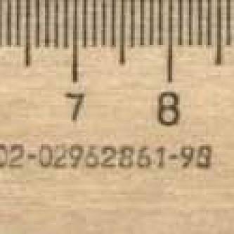 Линейка деревянная, 15см