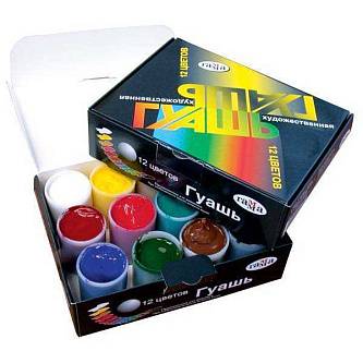 Набор гуаши "Гамма Модерн" 12 цв., 40мл