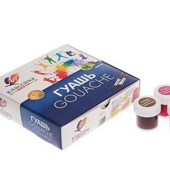 Гуашь 16цв 20мл Луч Классика