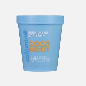 Пена-желе д/в Cafe MIMI CLS Coco Night 200мл