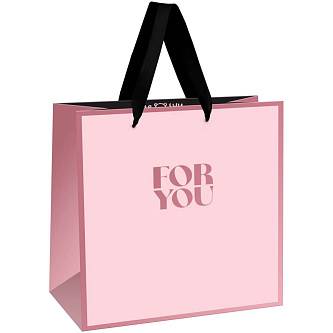 Сумка подарочная  "For you" фольга 20*20*10см