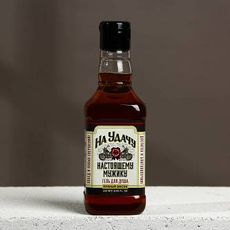 Гель д/д виски (алк) «На удачу» парфюм 250мл