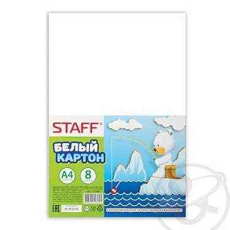 Картон белый А4 8л Мишка Пифагор 200г  немелованный односторонний