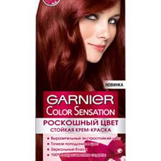 Краска д/в Garnier Color Sensation 5.62 Царский гранат