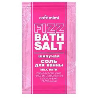 Соль д/ванн Cafe MIMI MILK BATH 100гр