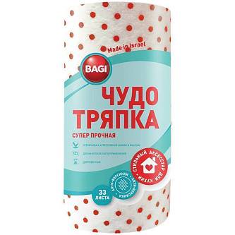 Тряпка д/пола рулон Bagi СУПЕР ПРОЧНАЯ 20*20см 33 шт