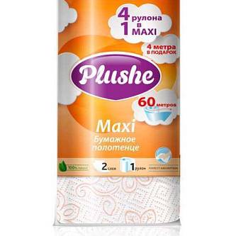 Полотенца бумажные PLUSHE Maxi с тиснением 2 сл 40 м