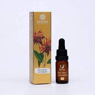 Экстракт монарды Бизорюк 10 мл стекло