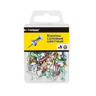 Кнопки-гвоздики inФормат, силовые, 30шт, металлик, ассорти