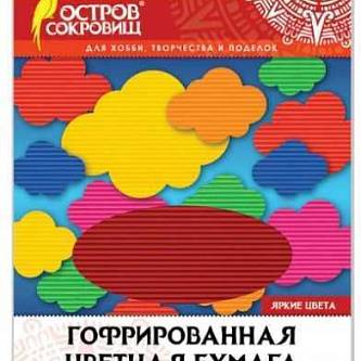Бумага цветная А4 8л 8цв гофрир пакет Облака ОС