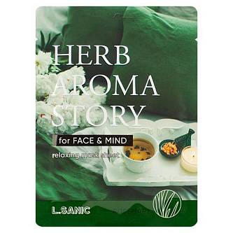 Маска д/л ткан Herb Aroma Story с экстр розмарина 25мл