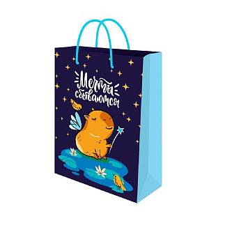 Сумка подарочная "Капибара" 14х20х6,5 см