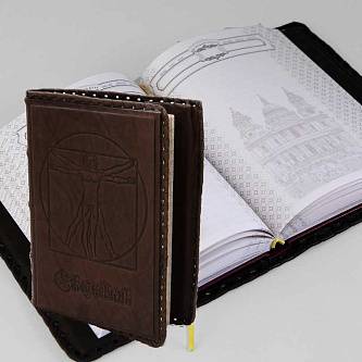 Ежедневник кожа Леонардо золотой срез