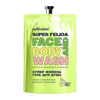 Гель д/д Cafe MIMI СУПЕР ФЕЙХОА 450мл