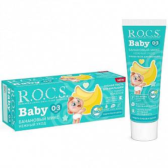 Зубная паста дет R.O.C.S. Baby Банановый Микс, 0-3 45гр