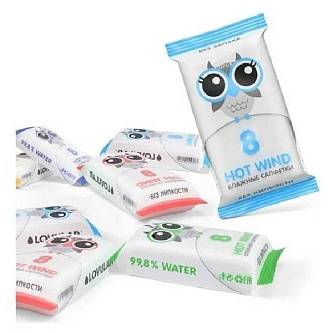 Детские вл.салфетки мини Lovular 8шт.Совята