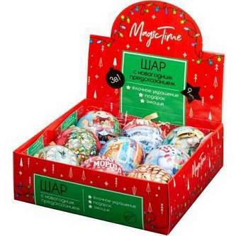 Украшение елочное Шар Классический с пожелан мет 6,5см